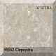 M642 Clepsydra (M3) 